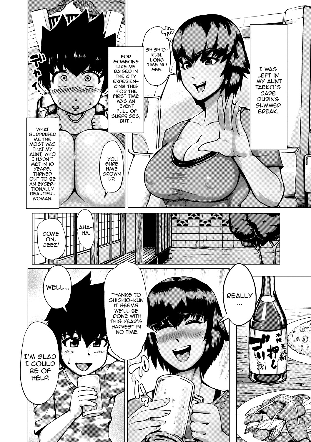 Hentai Manga Comic-Summer Illusions-Read-2